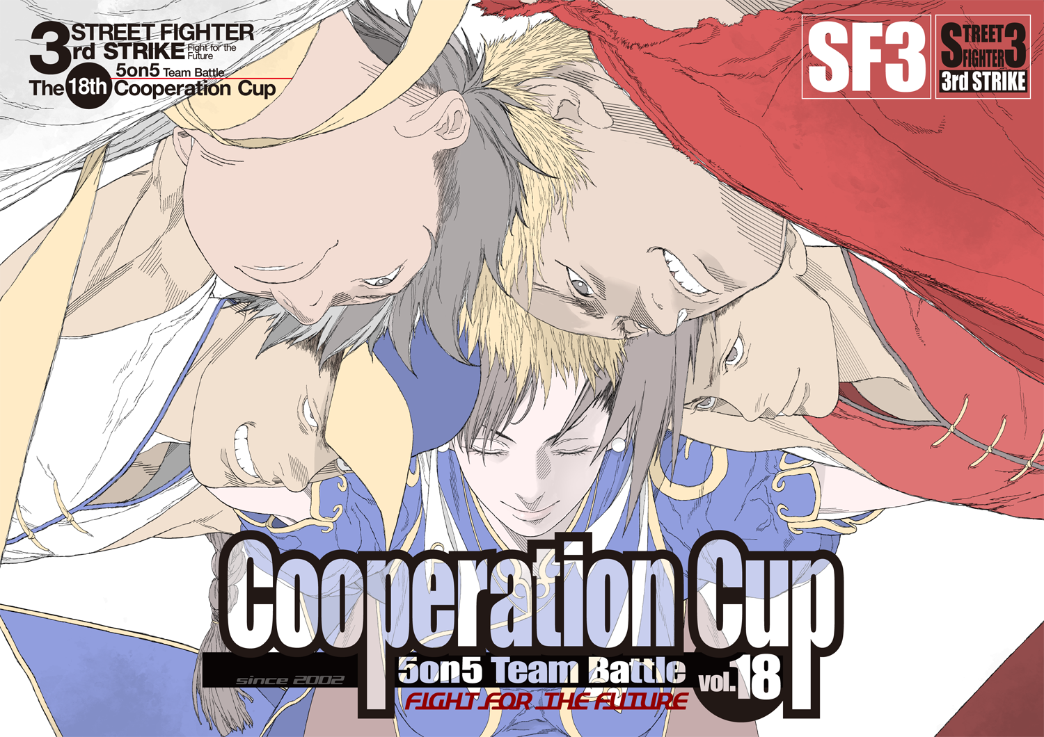 http://www.cooperationcup.com/newsite/wp-content/uploads/2023/11/18th-Cooperationcup-official-web-Pamphlet-fix.pdf